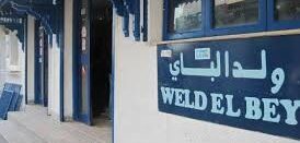 weld el bey
